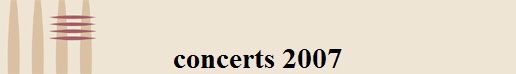 concerts 2007