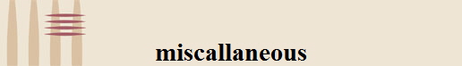 miscallaneous